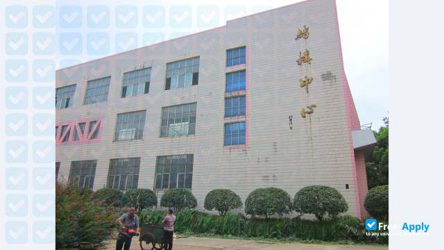 Changsha University of Science & Technology photo #7
