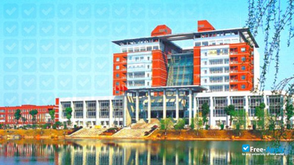 Changsha University of Science & Technology photo #12