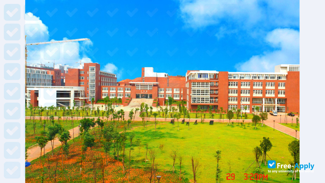 Changsha University of Science & Technology photo #14