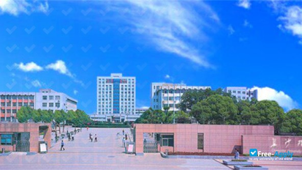 Foto de la Changsha University of Science & Technology