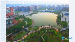 Changsha University of Science & Technology thumbnail #1