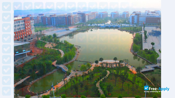 Photo de l’Changsha University of Science & Technology