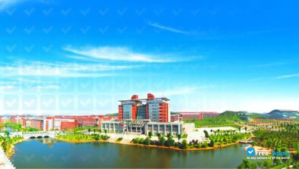 Changsha University of Science & Technology photo #4