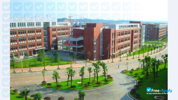 Changsha University of Science & Technology photo #3