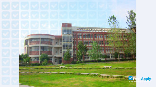 Changsha University of Science & Technology thumbnail #2