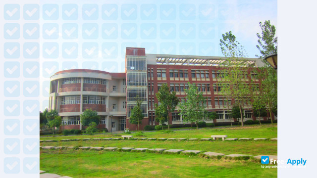 Changsha University of Science & Technology photo #2