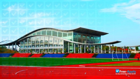 Changsha University of Science & Technology photo #9
