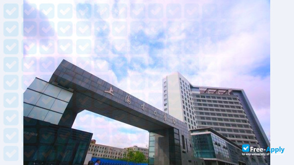 Photo de l’Shanghai University of Electric Power #3