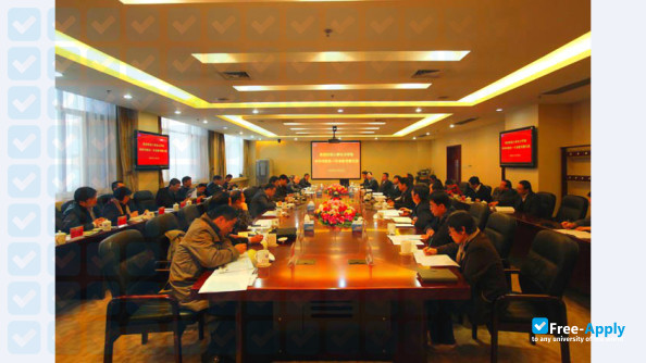 Photo de l’Shanghai University of Electric Power