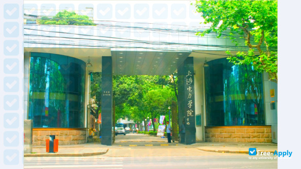 Photo de l’Shanghai University of Electric Power #9