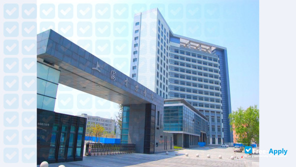 Photo de l’Shanghai University of Electric Power #10