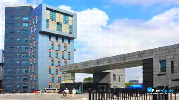 Photo de l’Shanghai University of Electric Power #6