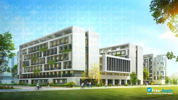Photo de l’Shanghai University of Electric Power #7