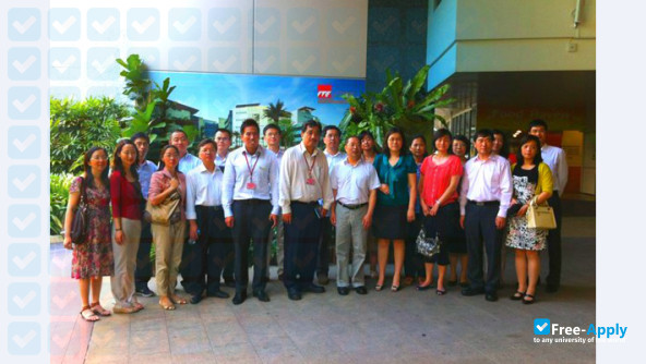 Photo de l’Shanghai University of Electric Power #11