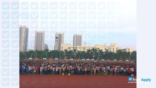 Hainan Medical University photo #5