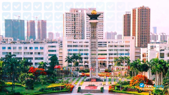 Hainan Medical University photo #2
