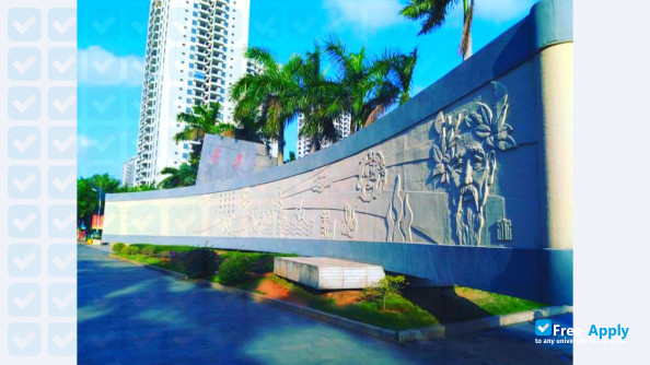 Hainan Medical University photo #7