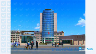 Ningxia University миниатюра №2