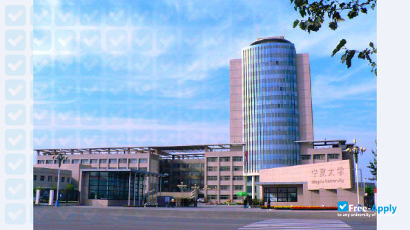 Photo de l’Ningxia University