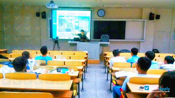 Ningxia University фотография №1