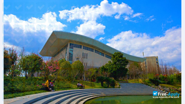 Wenzhou Vocational & Technical College photo #2
