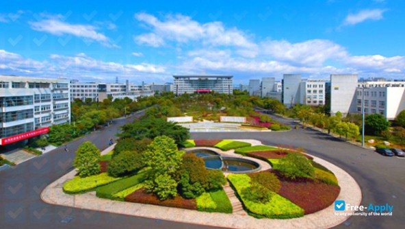 Wenzhou Vocational & Technical College photo #3