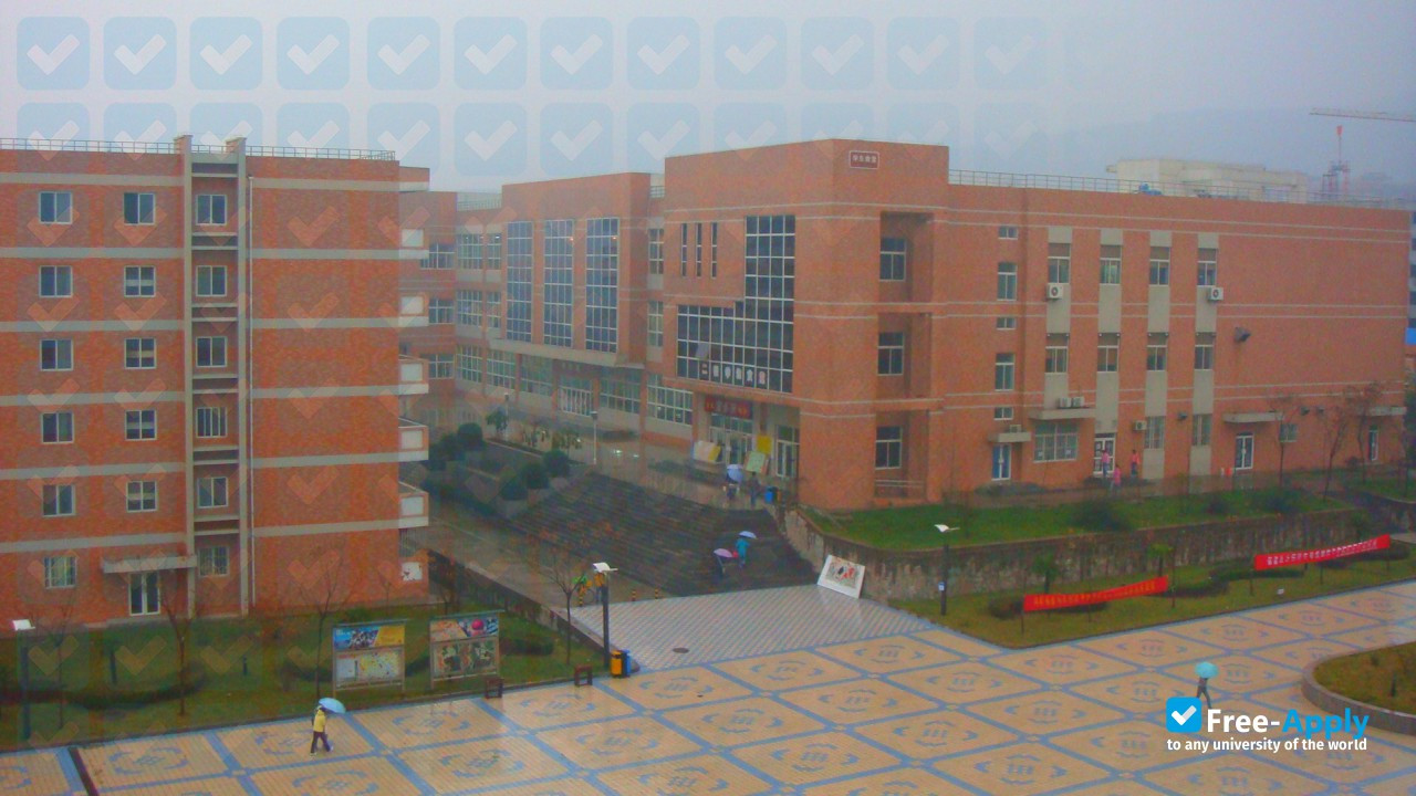 Photo de l’Xi'An Polytechnic University #3