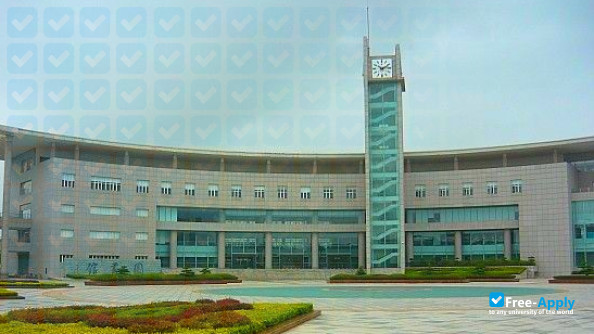 Photo de l’Hubei University of Economics