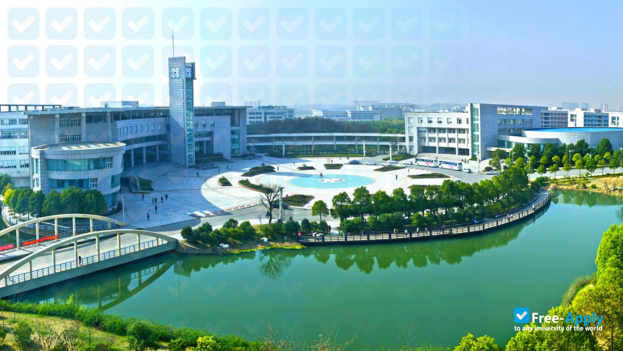 Hubei University of Economics фотография №2