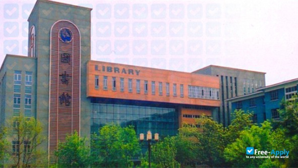 Xinjiang University of Finance & Economics photo