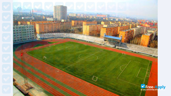 Foto de la Xinjiang University of Finance & Economics #4