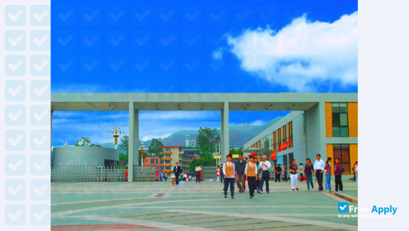 Longyan University photo