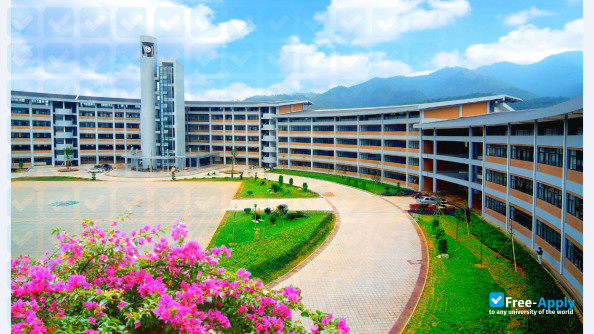 Longyan University photo #6