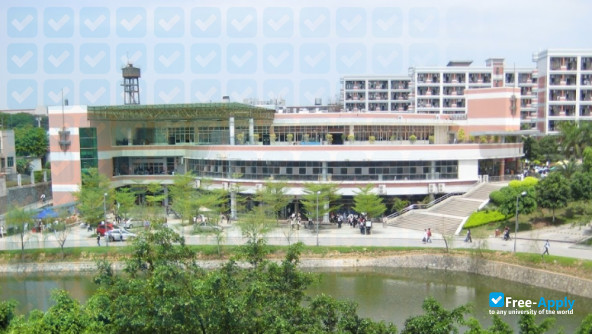 Photo de l’Zhujiang College South China Agricultural University #6