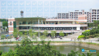 Zhujiang College South China Agricultural University миниатюра №5