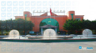 Zhujiang College South China Agricultural University миниатюра №3