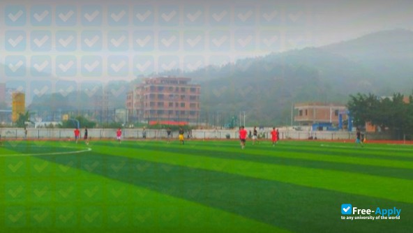 Photo de l’Zhujiang College South China Agricultural University #4
