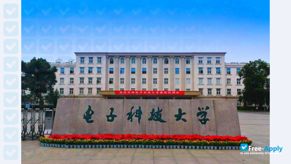 Photo de l’University of Electronic Science & Technology of China #7