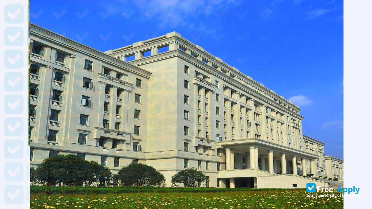 University of Electronic Science & Technology of China photo #8
