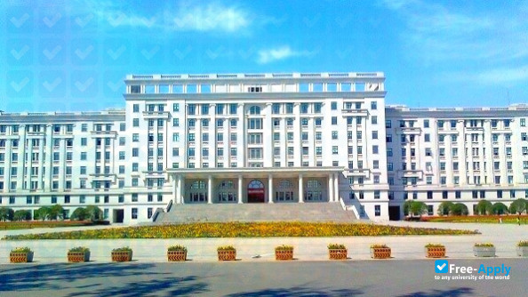 University of Electronic Science & Technology of China photo #2