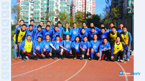 Beijing Institute of Technology photo