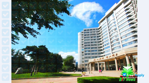 Foto de la Beijing Institute of Technology
