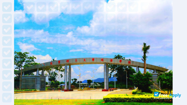 Foto de la Beijing Institute of Technology #7