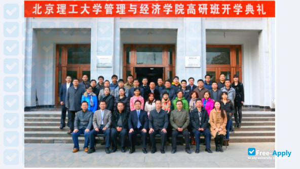 Foto de la Beijing Institute of Technology #11