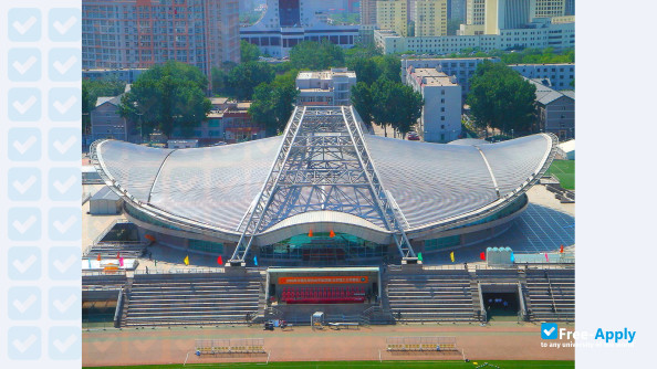 Foto de la Beijing Institute of Technology #10