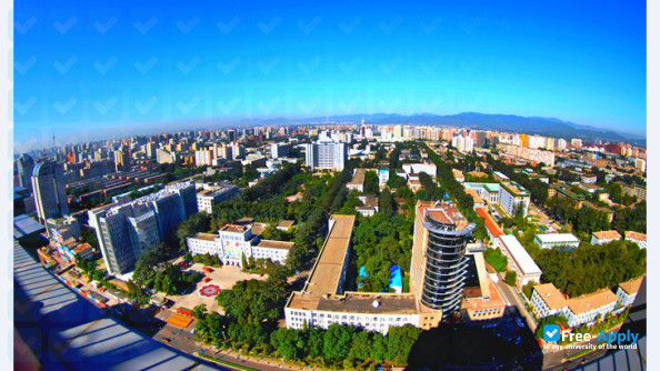 Foto de la Beijing Institute of Technology #4