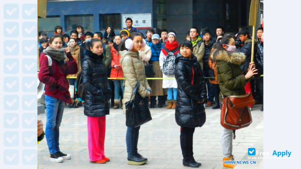 Beijing Film Academy фотография №2