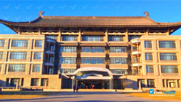 Peking University School of Continuing Education photo