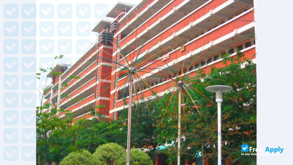 Guangdong University of Finance photo #6
