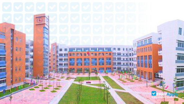 Photo de l’Guangdong University of Finance #5